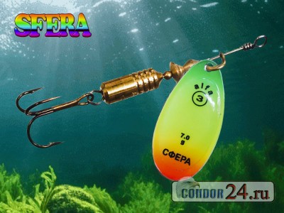 Блесна Sfera Alfa, цвет 25